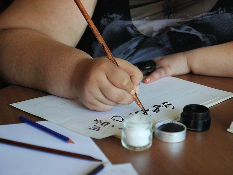 Turkish and Ottoman Calligraphy Lessons & Workshops In Istanbul