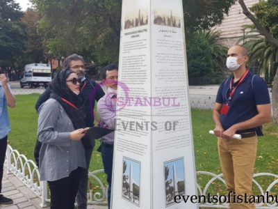 Treasure Hunt Team Building Games in Istanbul